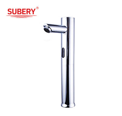 Chrome Single Hole อัตโนมัติเซ็นเซอร์ไร้สัมผัส